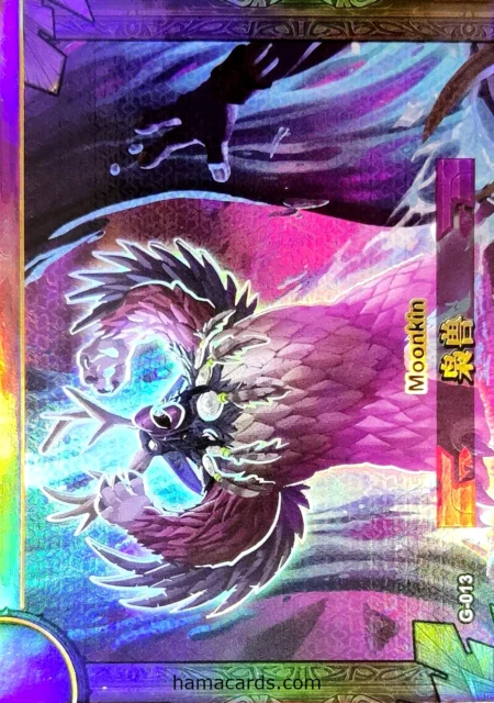 G n°013 - Moonkin