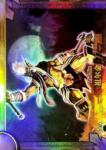 G n°014 - Zul'jin