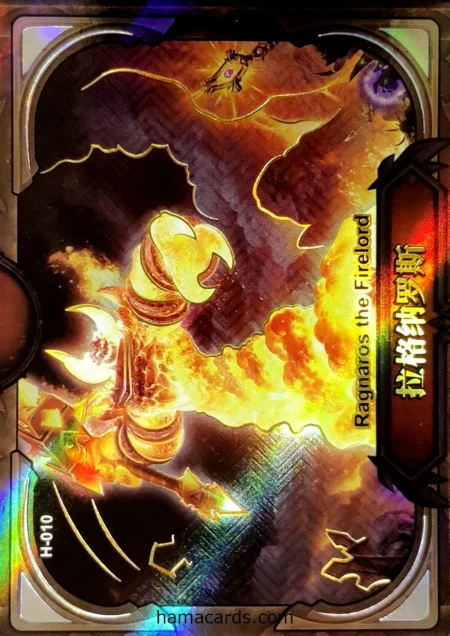 H n°010 - Ragnaros, Seigneur du Feu
