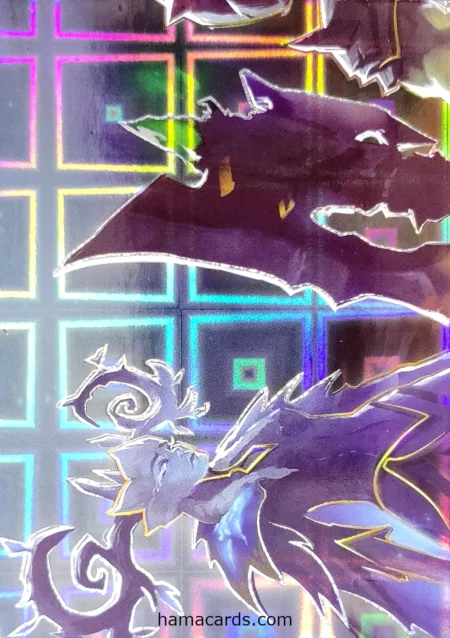 Puzzle Shadowlands - Pièce n°5