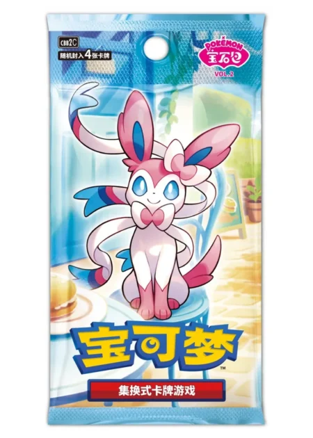 pokemon booster de la série gem pack 2