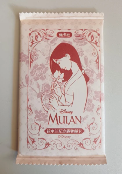 Booster Mulan CardFun (Deluxe Edition)