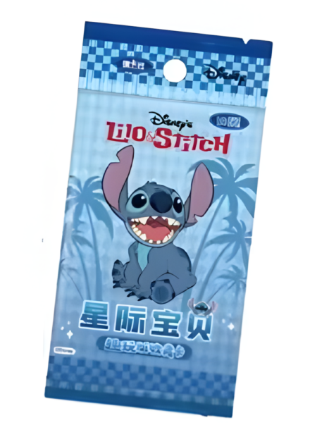booster stitch cardfun (série 2)