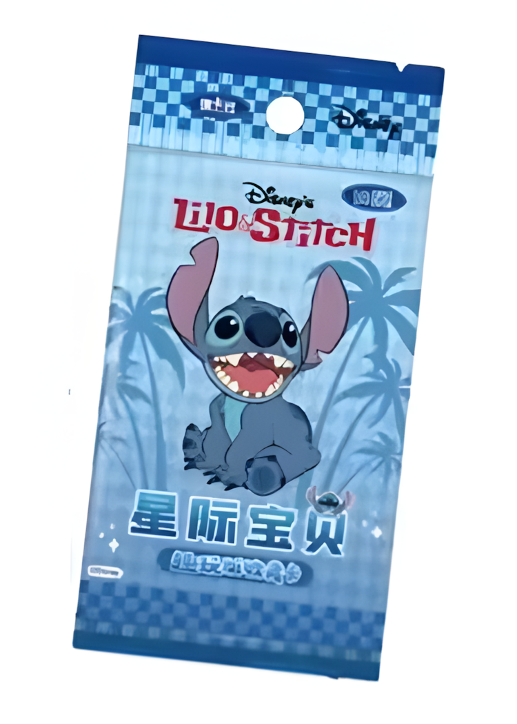 booster stitch cardfun (série 2)