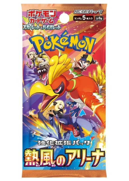 booster pokemon japonais de la série heat wave arena (sv9a)