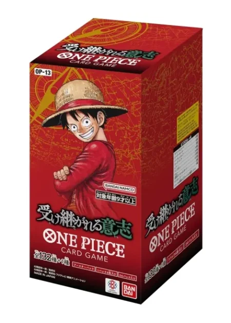 display one piece op13 carrying on his will japonais
