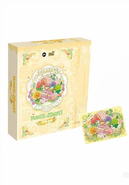 Coffret Classeur Plants VS Zombies Kayou
