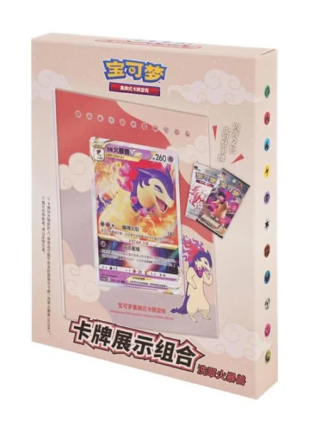 pokemon coffret cadre typhlosion de hisui en chinois