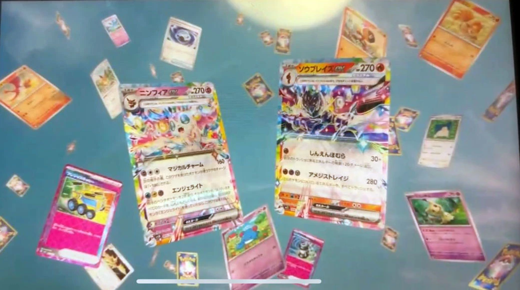 decks téracristal, présents dans Pokémon EV8