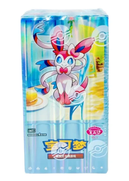 Display Pokémon Gem Pack Chinoise (Série 2)