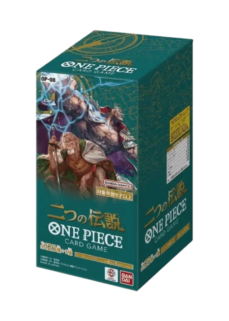 display one piece bandai op08 two legends japonaise
