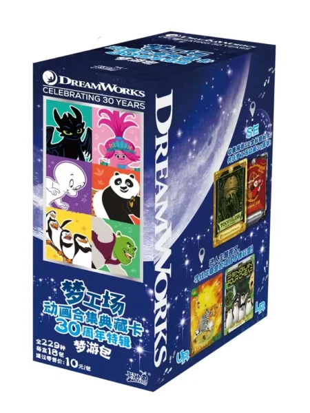 display dreamworks kayou