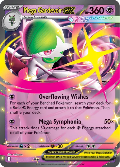 carte Pokémon Méga Gardevoir ex de la série Méga-Évolution