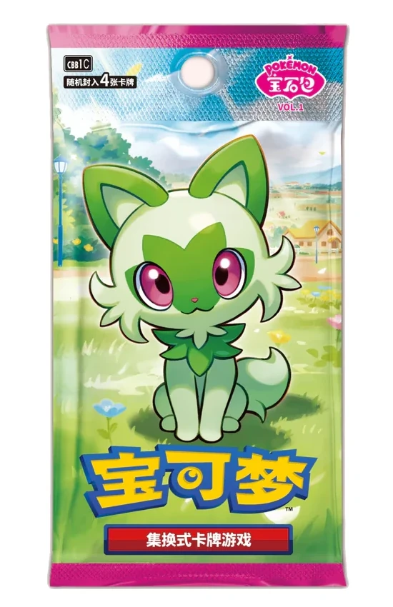 booster pokemon en chinois provenant de la série gem pack (série 1)