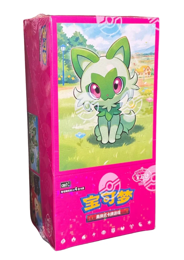 pokemon display gem pack chinoise (série 1)