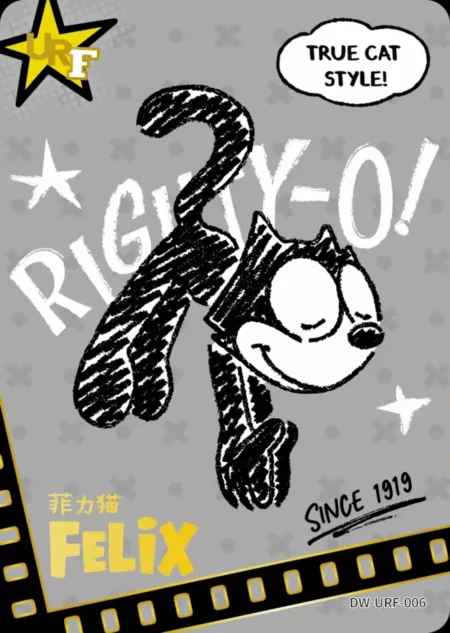 URF n°06