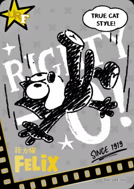 URF n°08