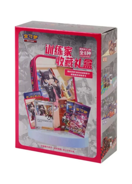 mini tin pokemon chinoise trainer collection rosemary