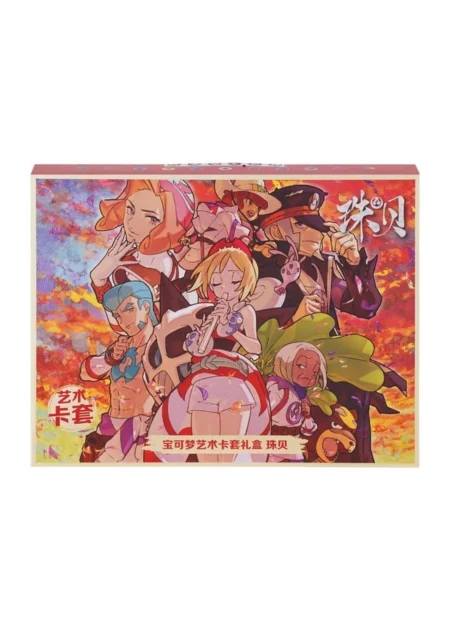pokemon coffret chinois protège cartes nacchara