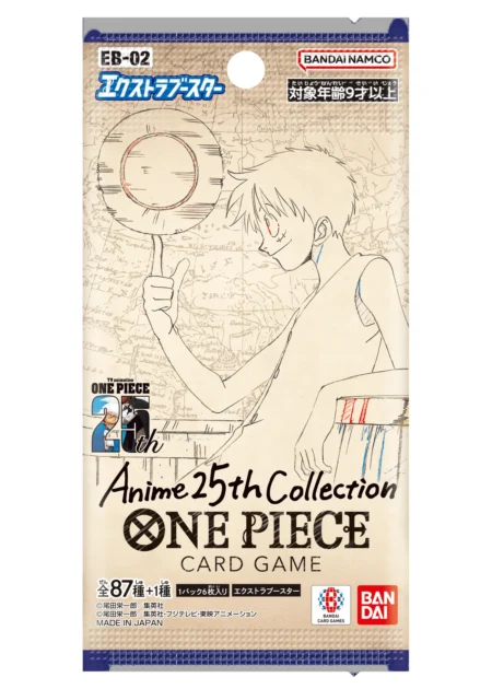 Booster One Piece EB-02 : Anime 25th Collection (JP)