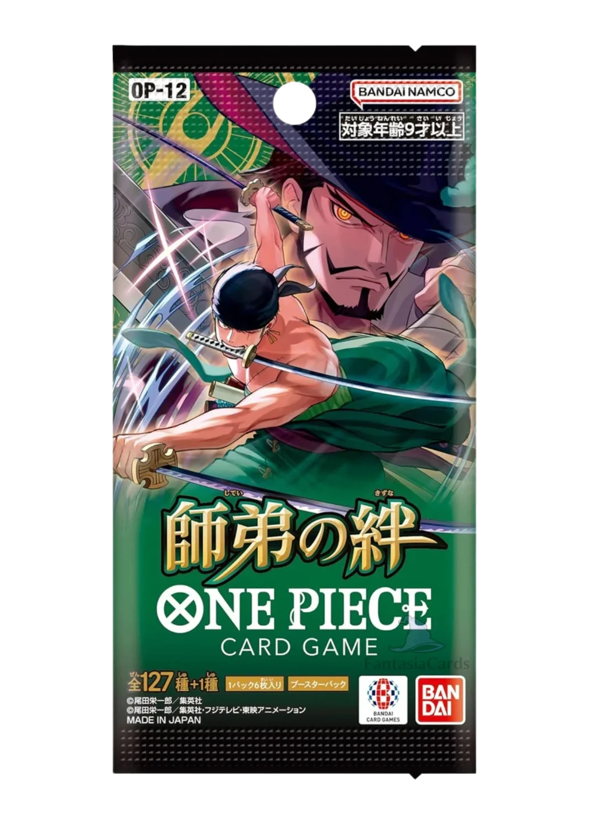 booster one piece bandai op12 master of the legacy japonaise