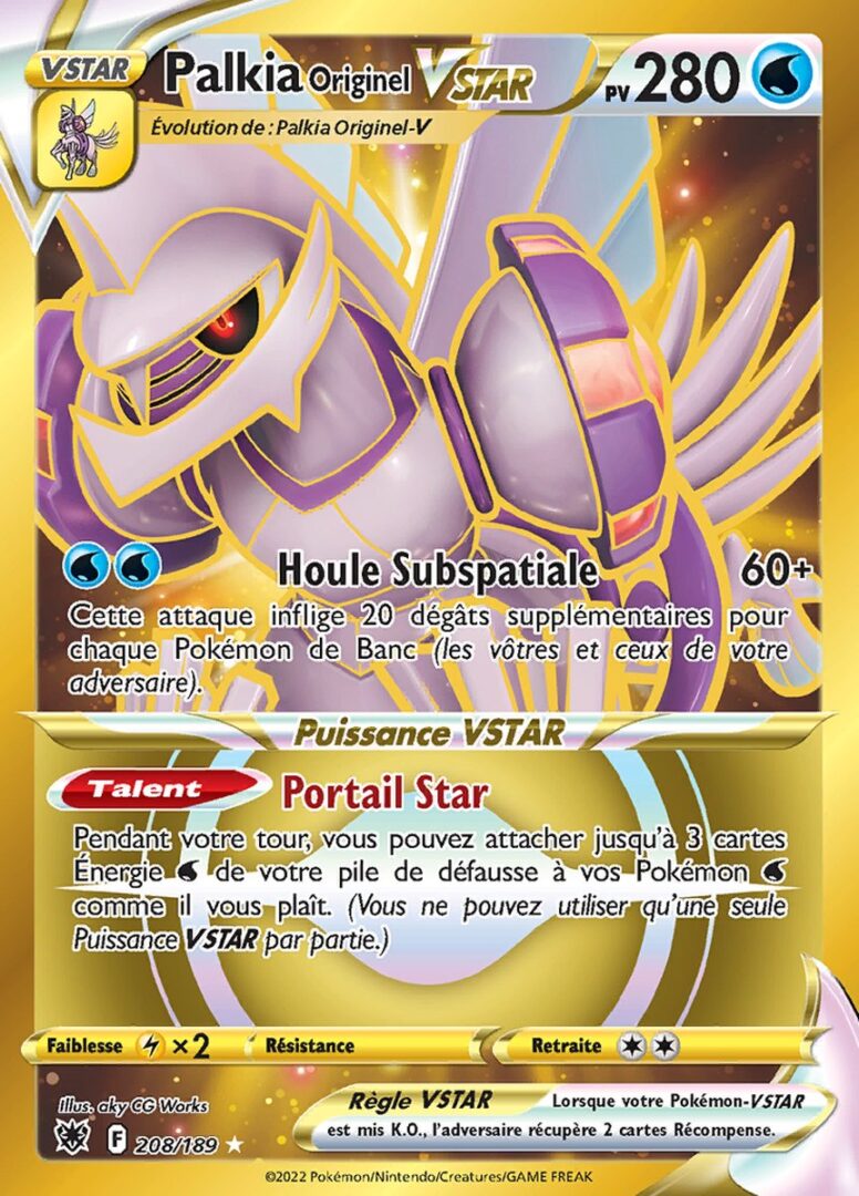 carte vstar palkia