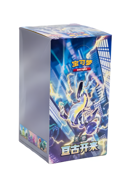 pokemon display eternal beginnings (slimpacks)