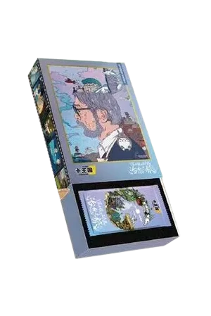 display ghibli healing journey