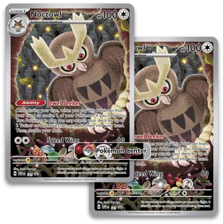 carte promo noarfang de l'etb ev7 couronne stellaire