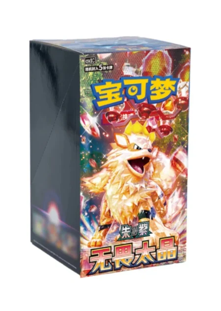 Display Pokémon Fearless Terastal (Slimpacks)