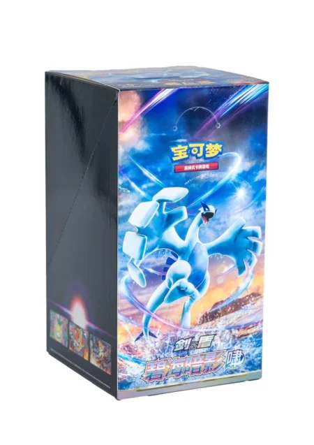 display pokemon chinoise de la série shadow of the blue sea (format slimpacks)