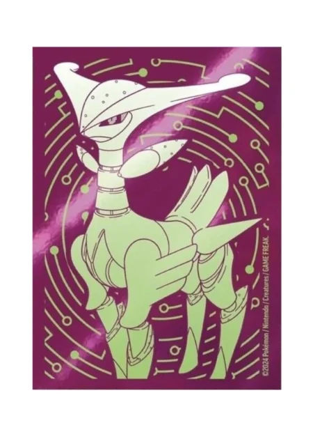 Paquet de 65 Sleeves Pokémon (ETB EV05)