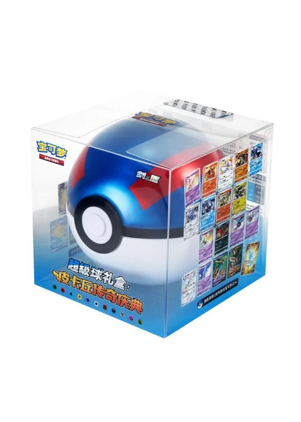 Coffret Pokémon Célébration Légendaire (superball)