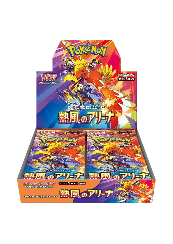 pokemon display japonaise de la série heat wave arena (sv9a)