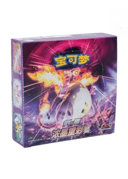 display pokemon chinoise de la série Vivid Portrayals (CS2AC)